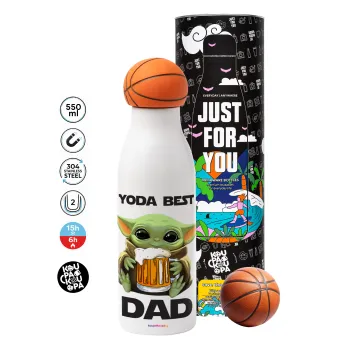 Yoda Best Dad, Μπάλα μπάσκετ μεταλλικό παγούρι θερμός, διπλού τοιχώματος, 550ml