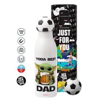 Yoda Best Dad, Μπάλα ποδοσφαίρου μεταλλικό παγούρι θερμός, διπλού τοιχώματος, 550ml