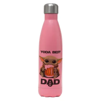 Yoda Best Dad, Μεταλλικό παγούρι θερμός Ροζ Ματ (Stainless steel), διπλού τοιχώματος, 500ml