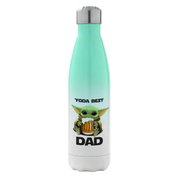 Yoda Best Dad, Μεταλλικό παγούρι θερμός Πράσινο/Λευκό (Stainless steel), διπλού τοιχώματος, 500ml