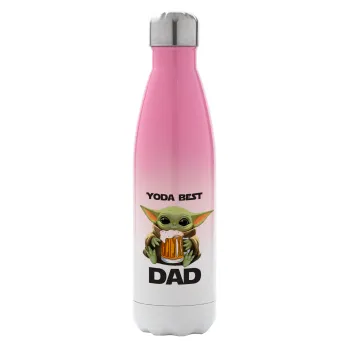 Yoda Best Dad, Μεταλλικό παγούρι θερμός Ροζ/Λευκό (Stainless steel), διπλού τοιχώματος, 500ml