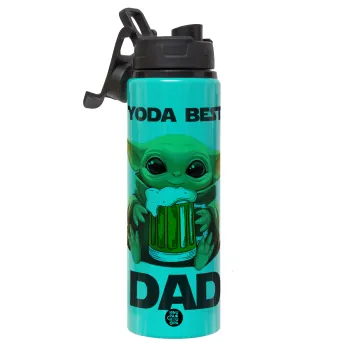 Yoda Best Dad, Μεταλλικό παγούρι νερού με καπάκι ασφαλείας, αλουμινίου 850ml