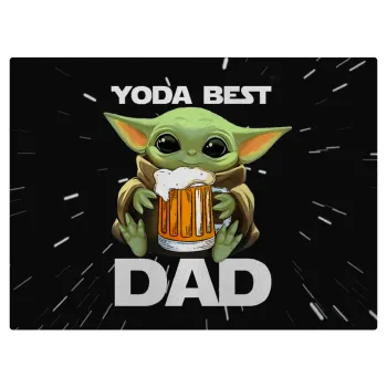 Yoda Best Dad, Επιφάνεια κοπής γυάλινη (38x28cm)
