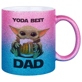 Yoda Best Dad, Κούπα Χρυσή/Μπλε Glitter, κεραμική, 330ml