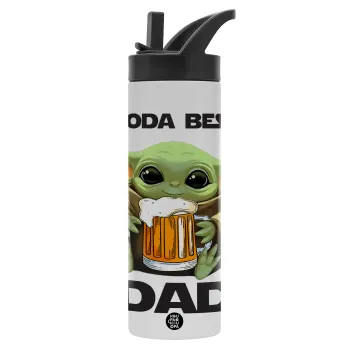Yoda Best Dad, Μεταλλικό παγούρι θερμός με καλαμάκι & χειρολαβή, ανοξείδωτο ατσάλι (Stainless steel 304), διπλού τοιχώματος, 600ml