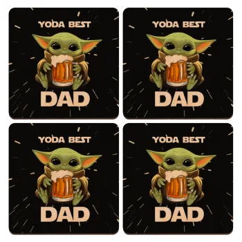 Yoda Best Dad, ΣΕΤ x4 Σουβέρ ξύλινα τετράγωνα plywood (9cm)