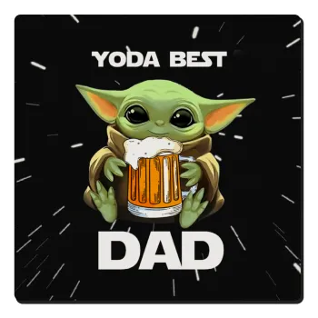 Yoda Best Dad, Τετράγωνο μαγνητάκι ξύλινο 6x6cm