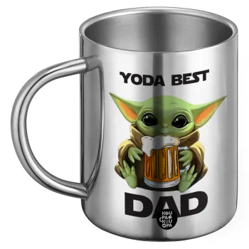 Yoda Best Dad, Ανοξείδωτη Μεταλλική Κούπα 450ml - Διπλού Τοιχώματος