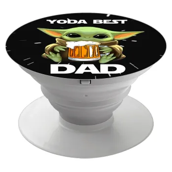 Yoda Best Dad, Phone Holders Stand  Λευκό Βάση Στήριξης Κινητού στο Χέρι
