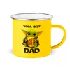 Yellow Enamel Metallic Cup 360ml