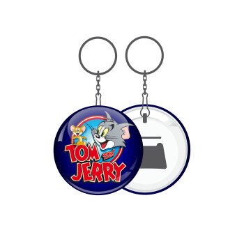 Tom and Jerry, Μπρελόκ μεταλλικό 5cm με ανοιχτήρι