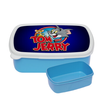 Tom and Jerry, ΜΠΛΕ παιδικό δοχείο φαγητού (lunchbox) πλαστικό (BPA-FREE) Lunch Βox M18 x Π13 x Υ6cm