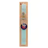 Easter Set, wooden keychain & aromatic flat Easter candle (30cm) (TURQUOISE)