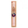 Easter Set, wooden keychain & scented flat Easter candle (30cm) (PINK)