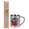 Easter Set, metallic thermal cup (300ml) & Easter aromatic flat candle (30cm) (GRAY)