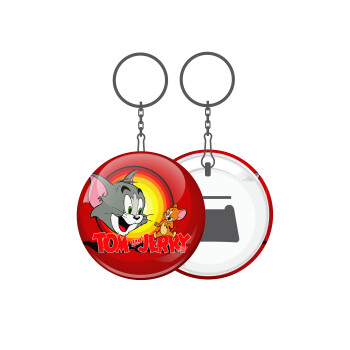 Tom and Jerry, Μπρελόκ μεταλλικό 5cm με ανοιχτήρι