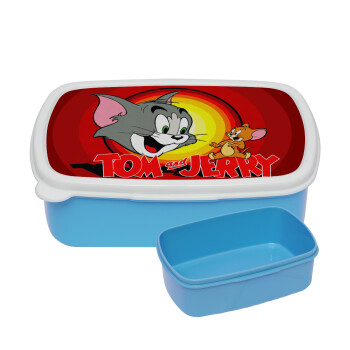 Tom and Jerry, ΜΠΛΕ παιδικό δοχείο φαγητού (lunchbox) πλαστικό (BPA-FREE) Lunch Βox M18 x Π13 x Υ6cm