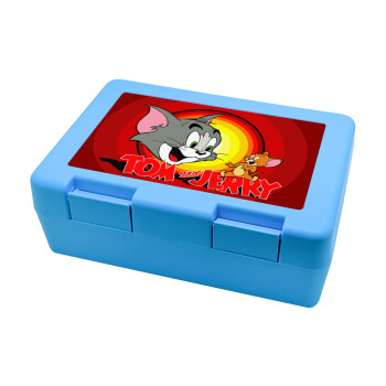 Tom and Jerry, Παιδικό δοχείο κολατσιού ΓΑΛΑΖΙΟ 185x128x65mm (BPA free πλαστικό)