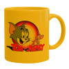 Ceramic coffee mug yellow