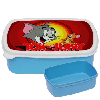 Tom and Jerry, ΜΠΛΕ παιδικό δοχείο φαγητού (lunchbox) πλαστικό (BPA-FREE) Lunch Βox M18 x Π13 x Υ6cm