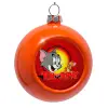 Orange Christmas tree ornament bauble 8cm