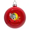 Red Christmas tree ornament bauble 8cm