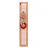 Easter Set, wooden keychain & scented flat Easter candle (30cm) (PINK)