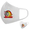 Μάσκα υφασμάτινη υψηλής άνεσης παιδική (Δώρο πλαστική θήκη)