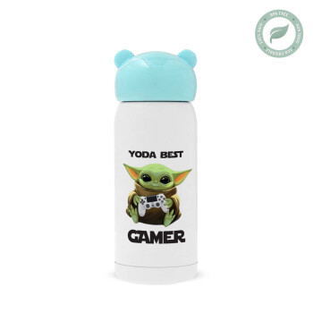 Yoda Best Gamer, Γαλάζιο ανοξείδωτο παγούρι θερμό (Stainless steel), 320ml