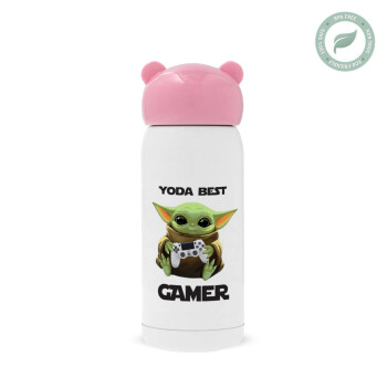 Yoda Best Gamer, Ροζ ανοξείδωτο παγούρι θερμό (Stainless steel), 320ml