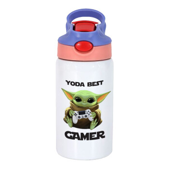 Yoda Best Gamer, Παιδικό παγούρι θερμό, ανοξείδωτο, με καλαμάκι ασφαλείας, ροζ/μωβ (350ml)
