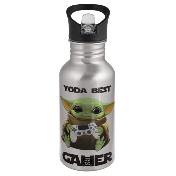 Yoda Best Gamer, Παγούρι νερού Ασημένιο με καλαμάκι, ανοξείδωτο ατσάλι 500ml