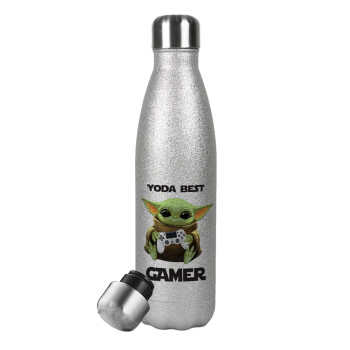 Yoda Best Gamer, Μεταλλικό παγούρι θερμός Glitter Aσημένιο (Stainless steel), διπλού τοιχώματος, 500ml
