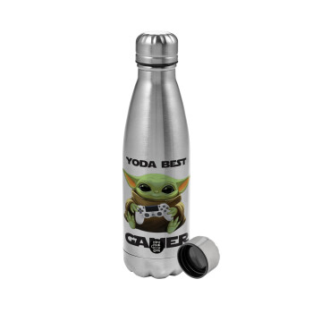 Yoda Best Gamer, Μεταλλικό παγούρι νερού, ανοξείδωτο ατσάλι, 750ml