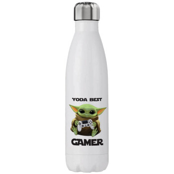 Yoda Best Gamer, Μεταλλικό παγούρι θερμός (Stainless steel), διπλού τοιχώματος, 750ml