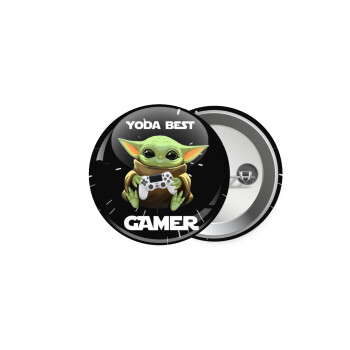 Yoda Best Gamer, Κονκάρδα παραμάνα 5cm