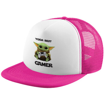 Yoda Best Gamer, Καπέλο παιδικό Soft Trucker με Δίχτυ ΡΟΖ/ΛΕΥΚΟ (POLYESTER, ΠΑΙΔΙΚΟ, ONE SIZE)