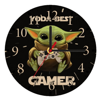 Yoda Best Gamer, Ρολόι τοίχου ξύλινο plywood (20cm)