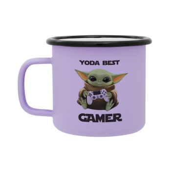 Yoda Best Gamer, Κούπα Μεταλλική εμαγιέ ΜΑΤ Light Pastel Purple 360ml