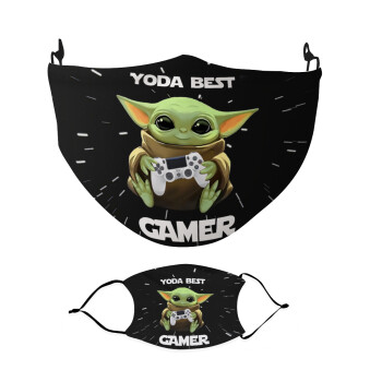 Yoda Best Gamer, Μάσκα υφασμάτινη Ενηλίκων πολλαπλών στρώσεων με υποδοχή φίλτρου