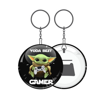 Yoda Best Gamer, Μπρελόκ μεταλλικό 5cm με ανοιχτήρι