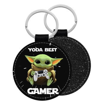 Yoda Best Gamer, Μπρελόκ Δερματίνη, στρογγυλό ΜΑΥΡΟ (5cm)