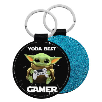 Yoda Best Gamer, Μπρελόκ Δερματίνη, στρογγυλό ΜΠΛΕ (5cm)