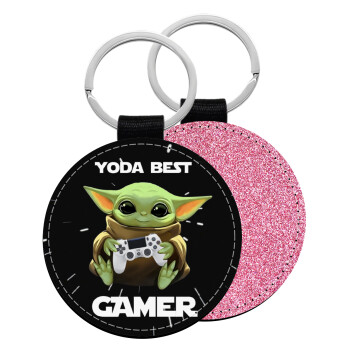 Yoda Best Gamer, Μπρελόκ Δερματίνη, στρογγυλό ΡΟΖ (5cm)