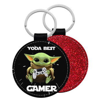 Yoda Best Gamer, Μπρελόκ Δερματίνη, στρογγυλό ΚΟΚΚΙΝΟ (5cm)