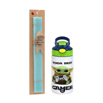 Yoda Best Gamer, Πασχαλινό Σετ, Παιδικό παγούρι θερμό, ανοξείδωτο, με καλαμάκι ασφαλείας, πράσινο/μπλε (350ml) & πασχαλινή λαμπάδα αρωματική πλακέ (30cm) (ΤΙΡΚΟΥΑΖ)