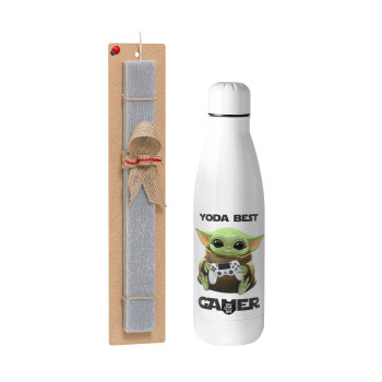 Yoda Best Gamer, Easter Set, metallic stainless thermos bottle (500ml) & scented flat Easter candle (30cm) (GRAY)