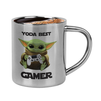 Yoda Best Gamer, Κουπάκι μεταλλικό διπλού τοιχώματος για espresso (220ml)