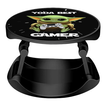 Yoda Best Gamer, Phone Holders Stand  Stand Hand-held Mobile Phone Holder
