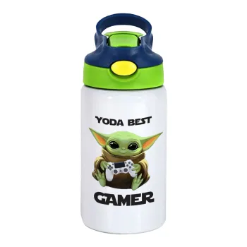 Yoda Best Gamer, Παιδικό παγούρι θερμό, ανοξείδωτο, με καλαμάκι ασφαλείας, πράσινο/μπλε (350ml)